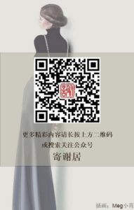 公众号二维码